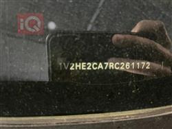 Volkswagen Atlas Cross Sport